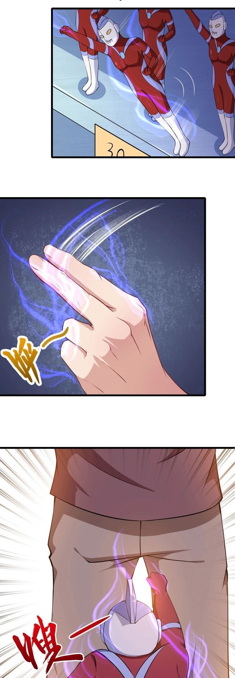 Daddy From Hell Chapter 18 Gambar 14